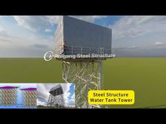 高架水槽塔スタンド